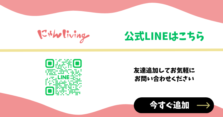 LINEバナー１